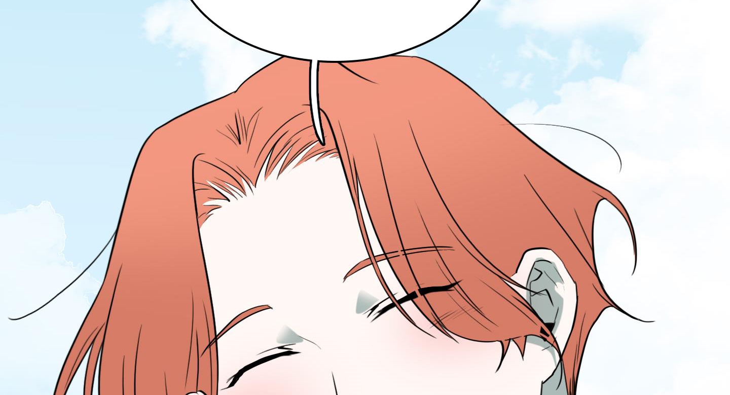 dear door chapter 147 41