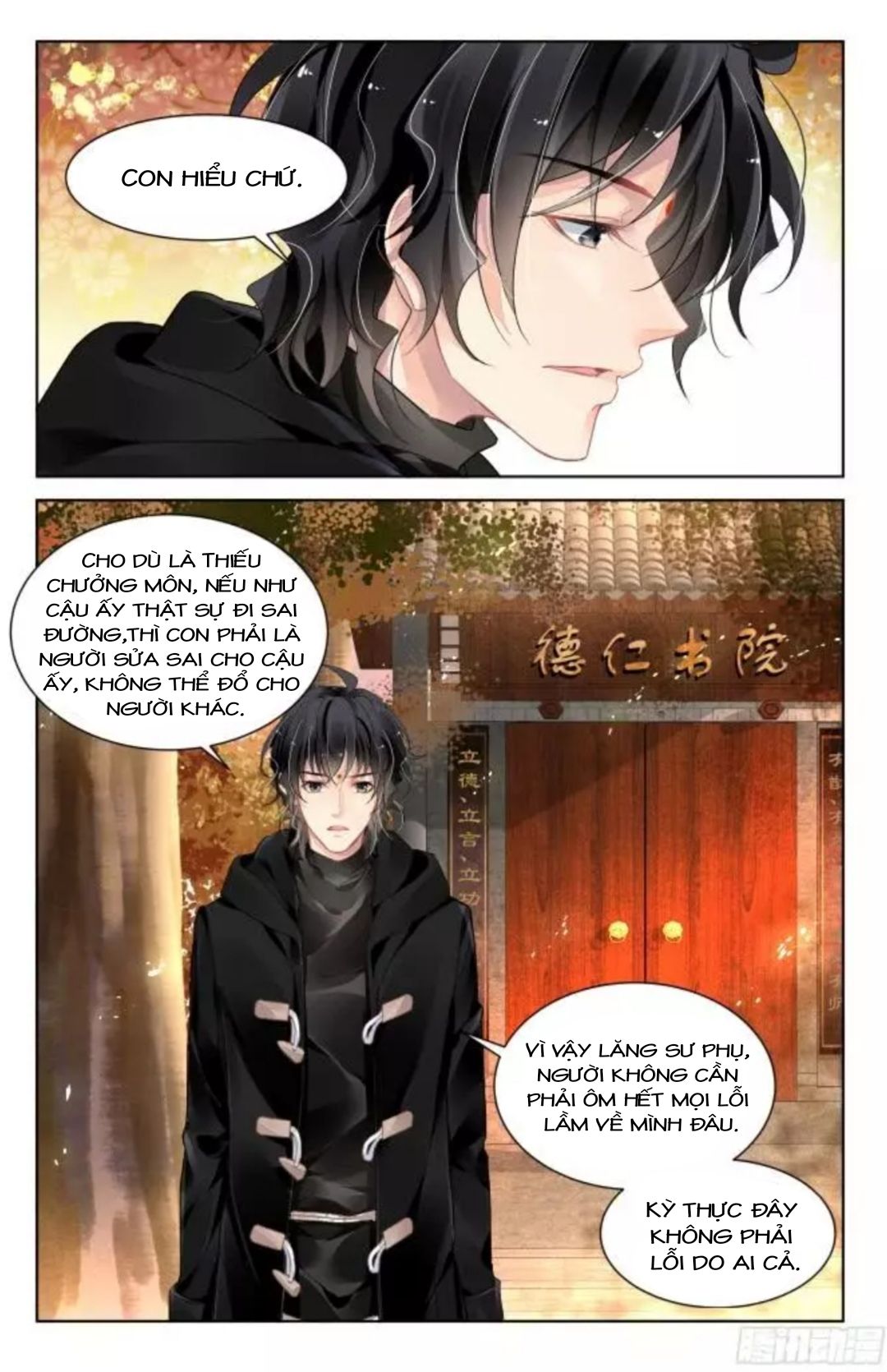 Linh Khế chapter 365