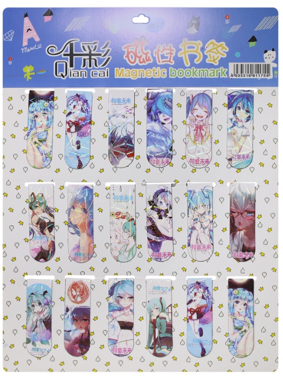 Bookmark Nam Châm Đánh Dấu Sách - Anime (Mẫu Ngẫu Nhiên)