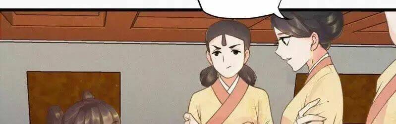 thiên hương mỹ nhân chapter 4 12