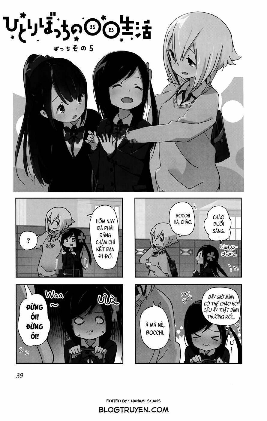 hitori bocchi no marumaruseikatsu chapter 5 2