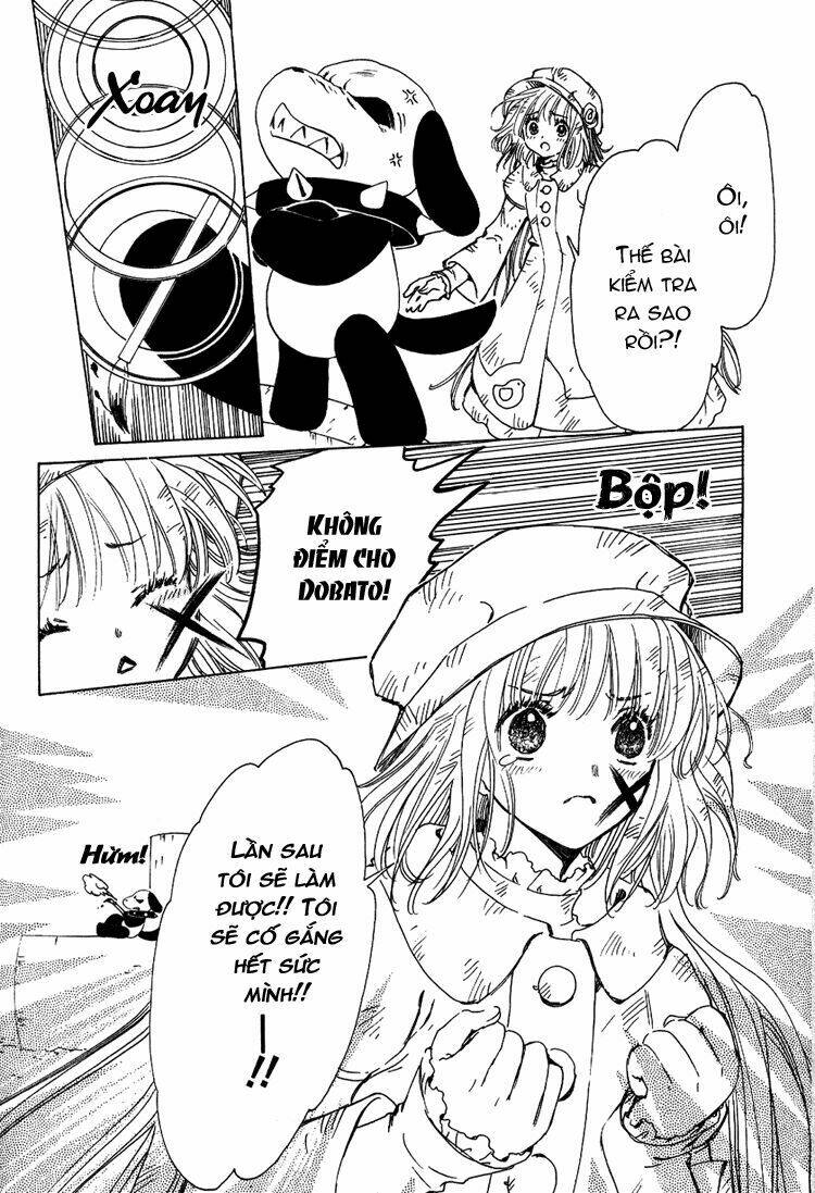 kobato chapter 1 14
