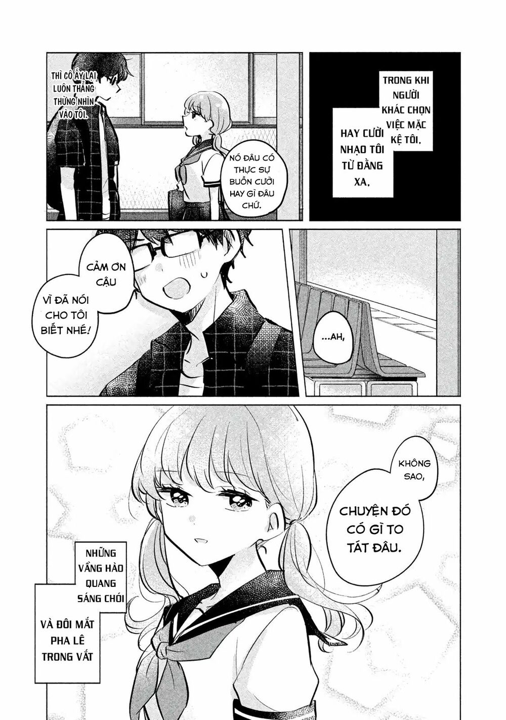 it's not meguro-san's first time chapter 10 7