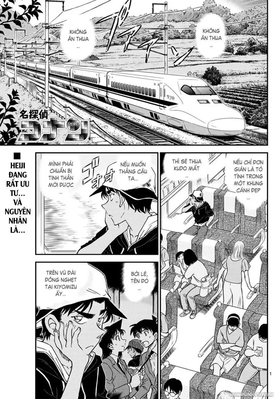 conan chapter 1018 1