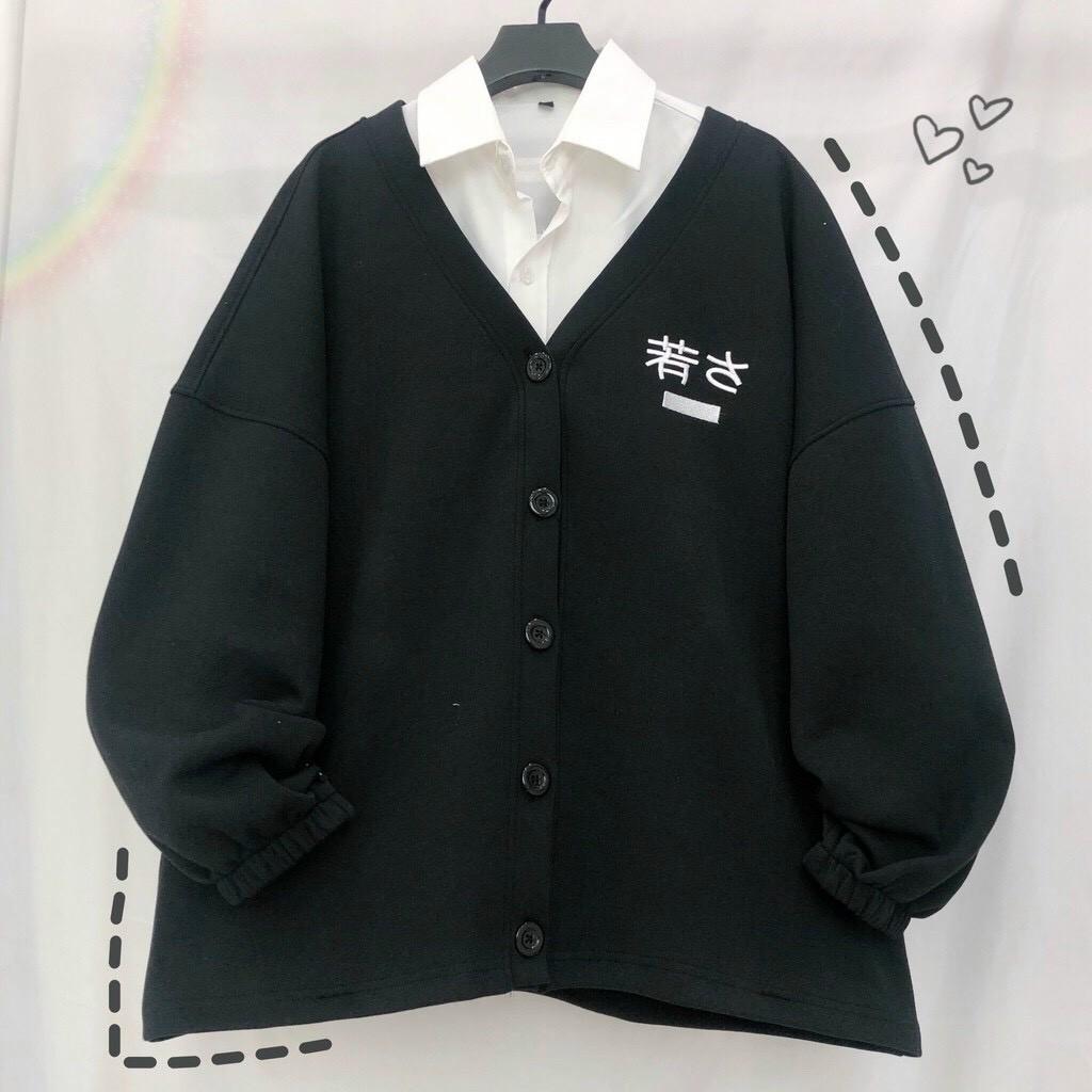 ÁO KHOÁC CARDIGAN STYLE HÀN QUỐC SIU CƯNG