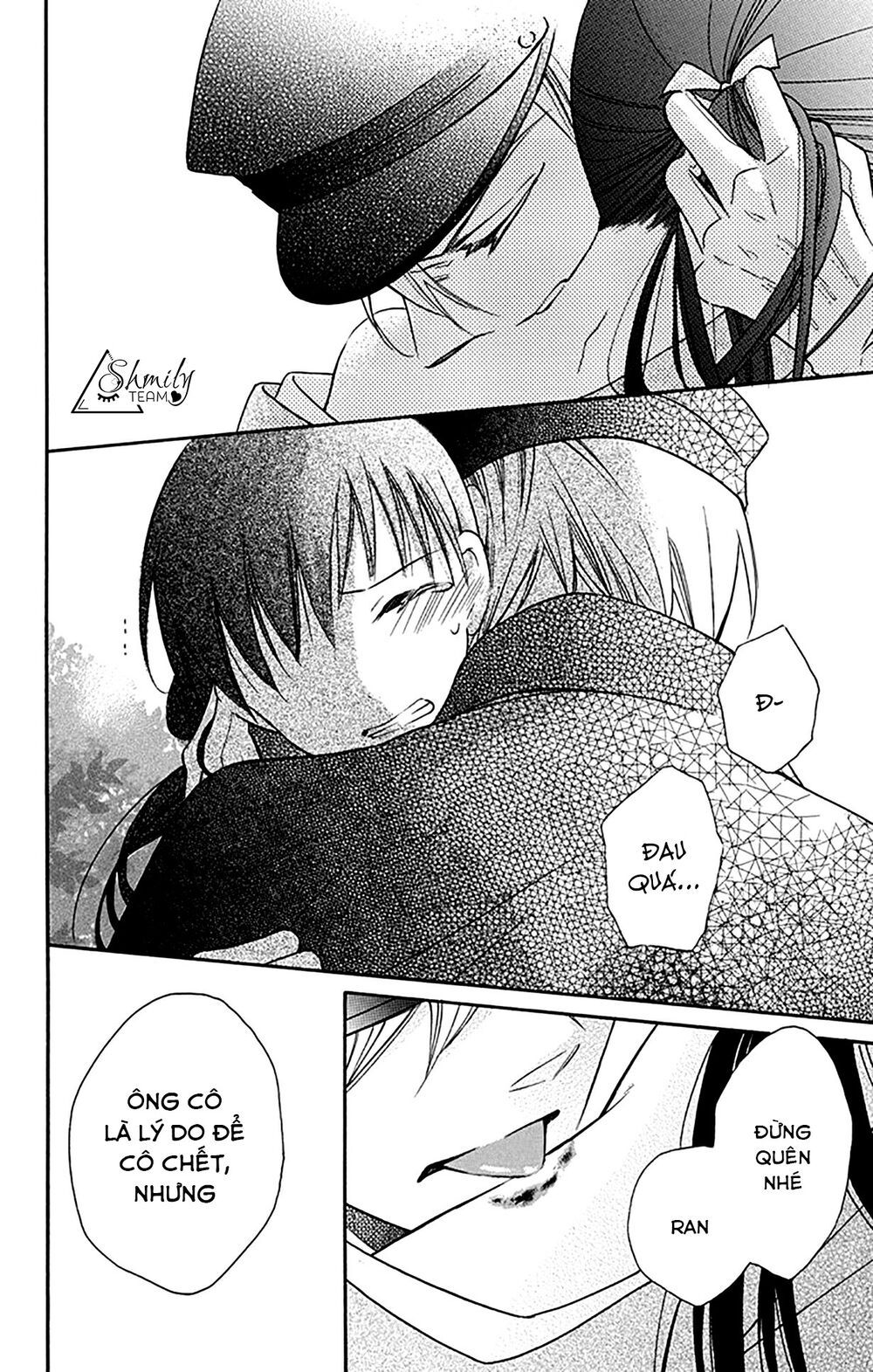 tendou-ke monogatari chapter 8 39