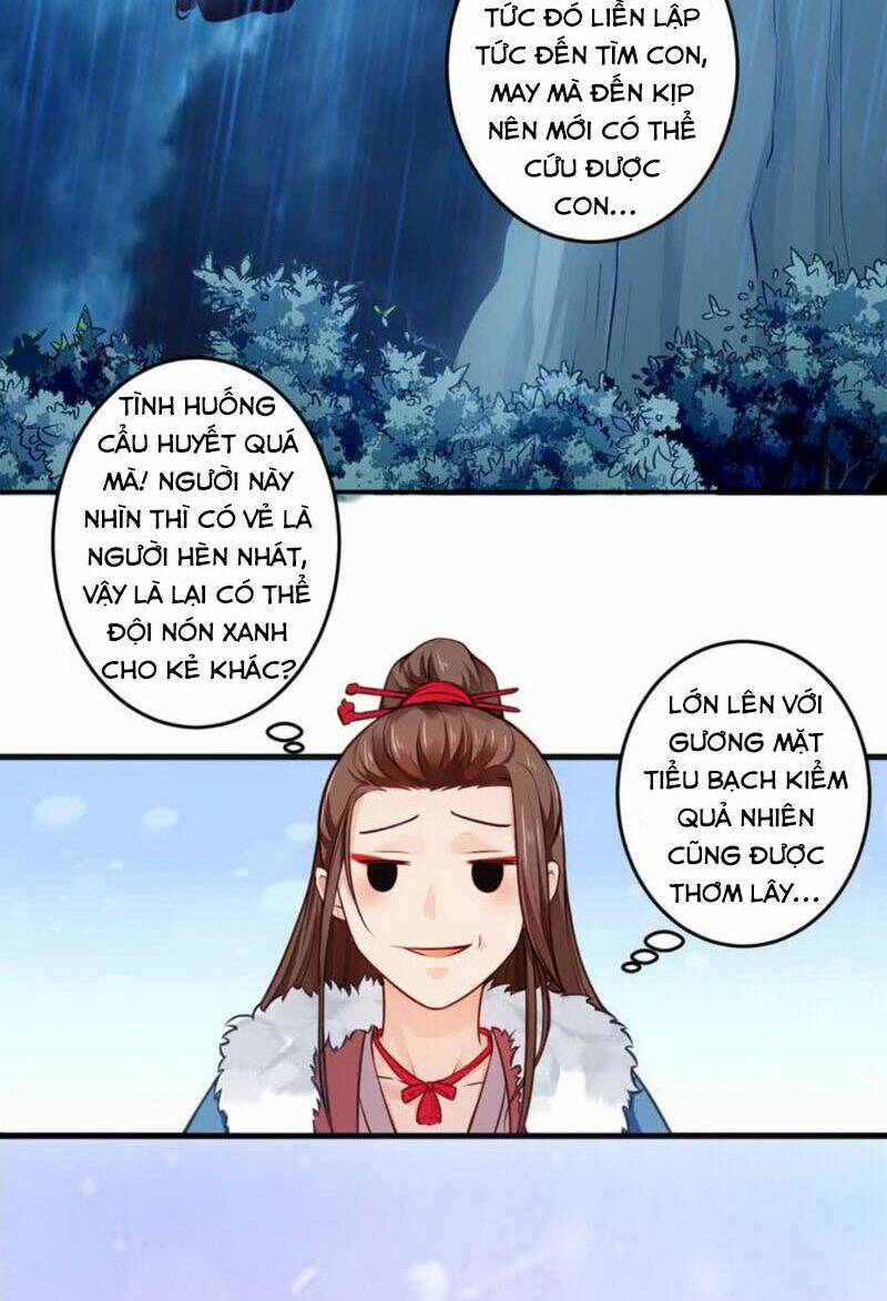 ma nhị đại chapter 1 41