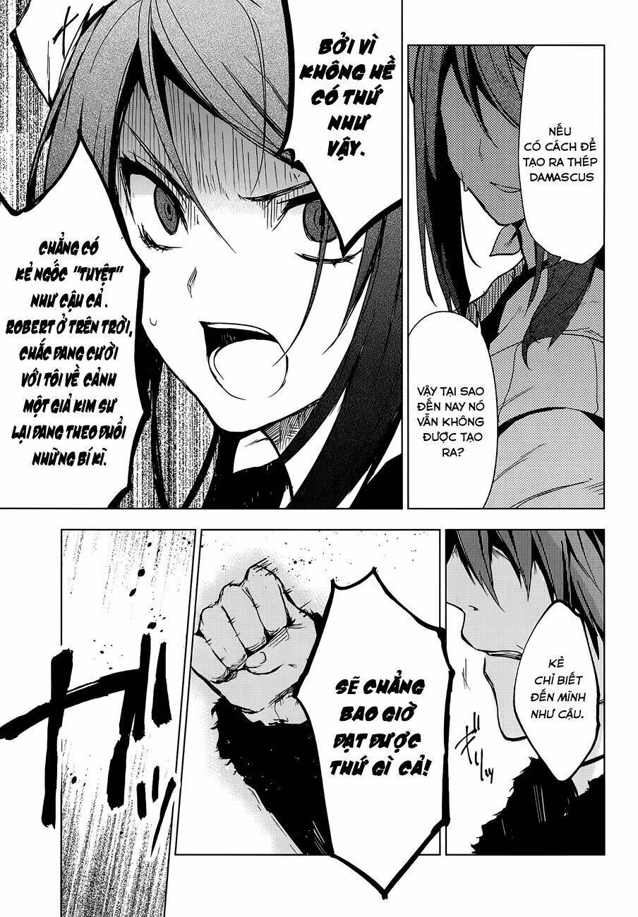 magudala de nemure chapter 11 24