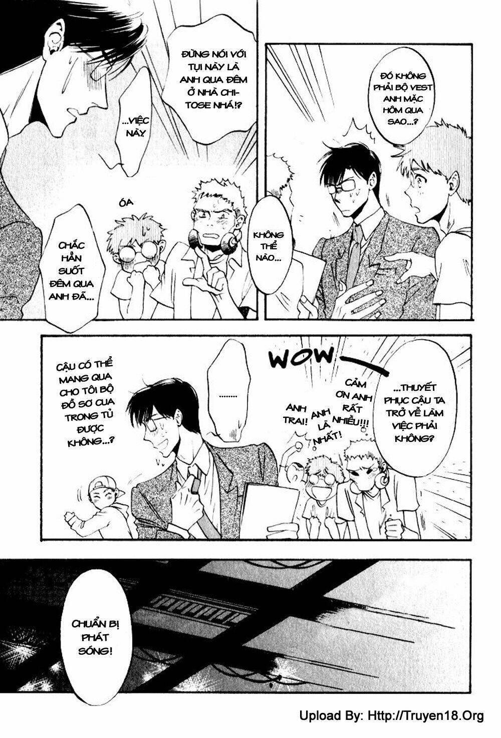 tenki yohou no koibito chapter 5 10