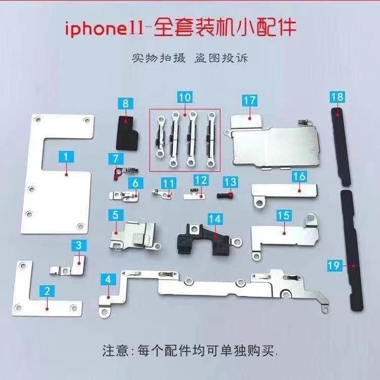 Full bộ nẹp main và màn hình cho iPhone 6G đến 12 Pro Max