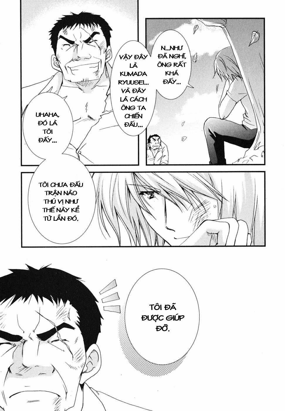 kanokon chapter 20 4