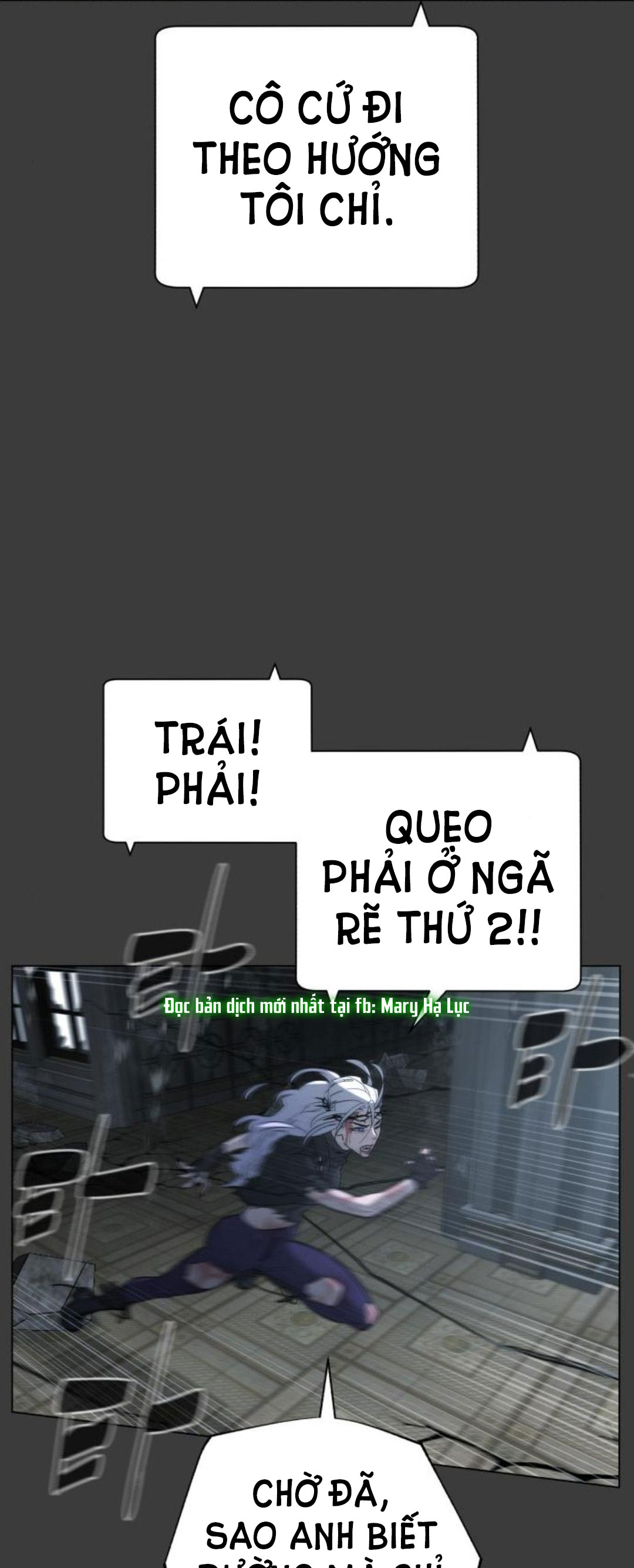 bạch huyết - white blood chapter 85 87