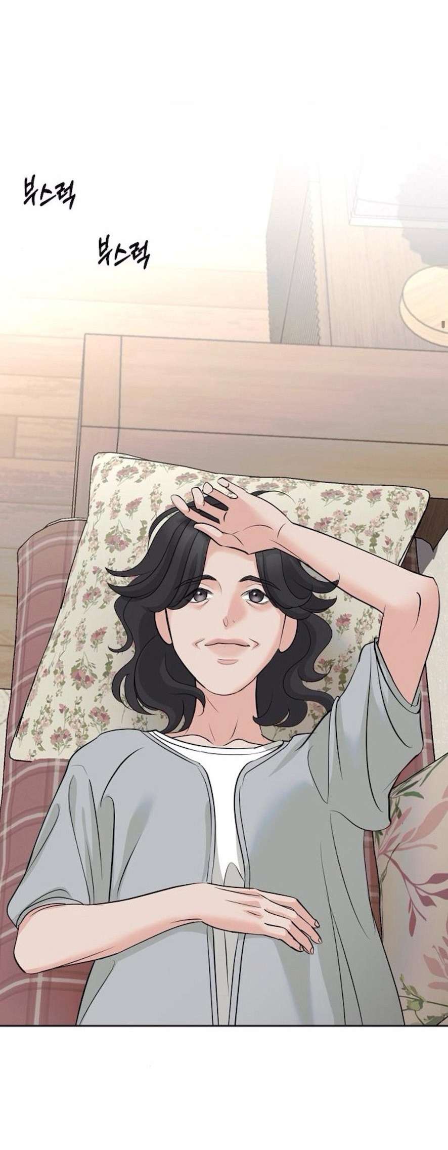 [18+] cẩn thận va phải tình yêu chapter 22 9