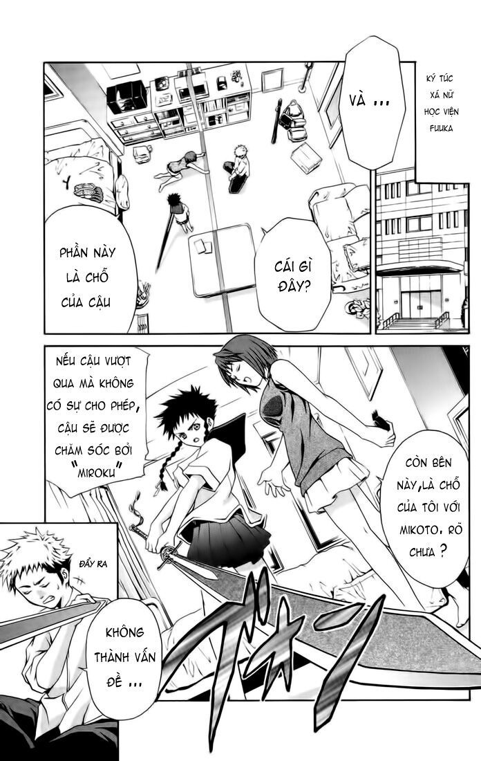 mai-hime chapter 4 5