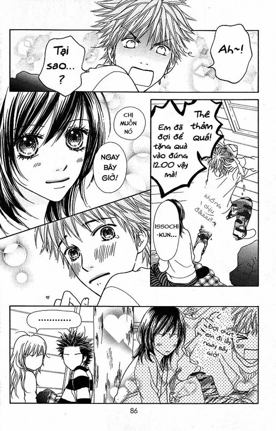 parfait tic - cô láng giềng chapter 119 14