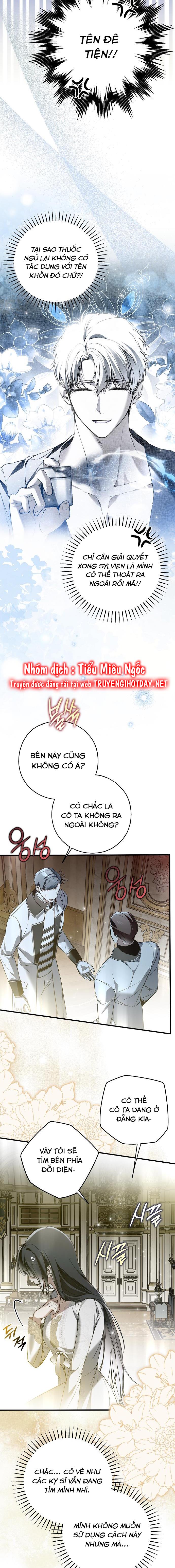 ai đó đang chiếm hữu cơ thể của tôi chapter 43 4