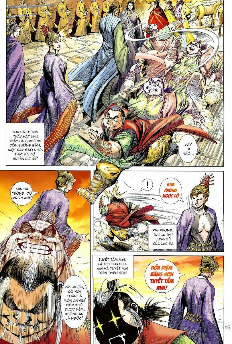 thiên tử truyền kỳ 8 - thương thiên bá hoàng chapter 4 16