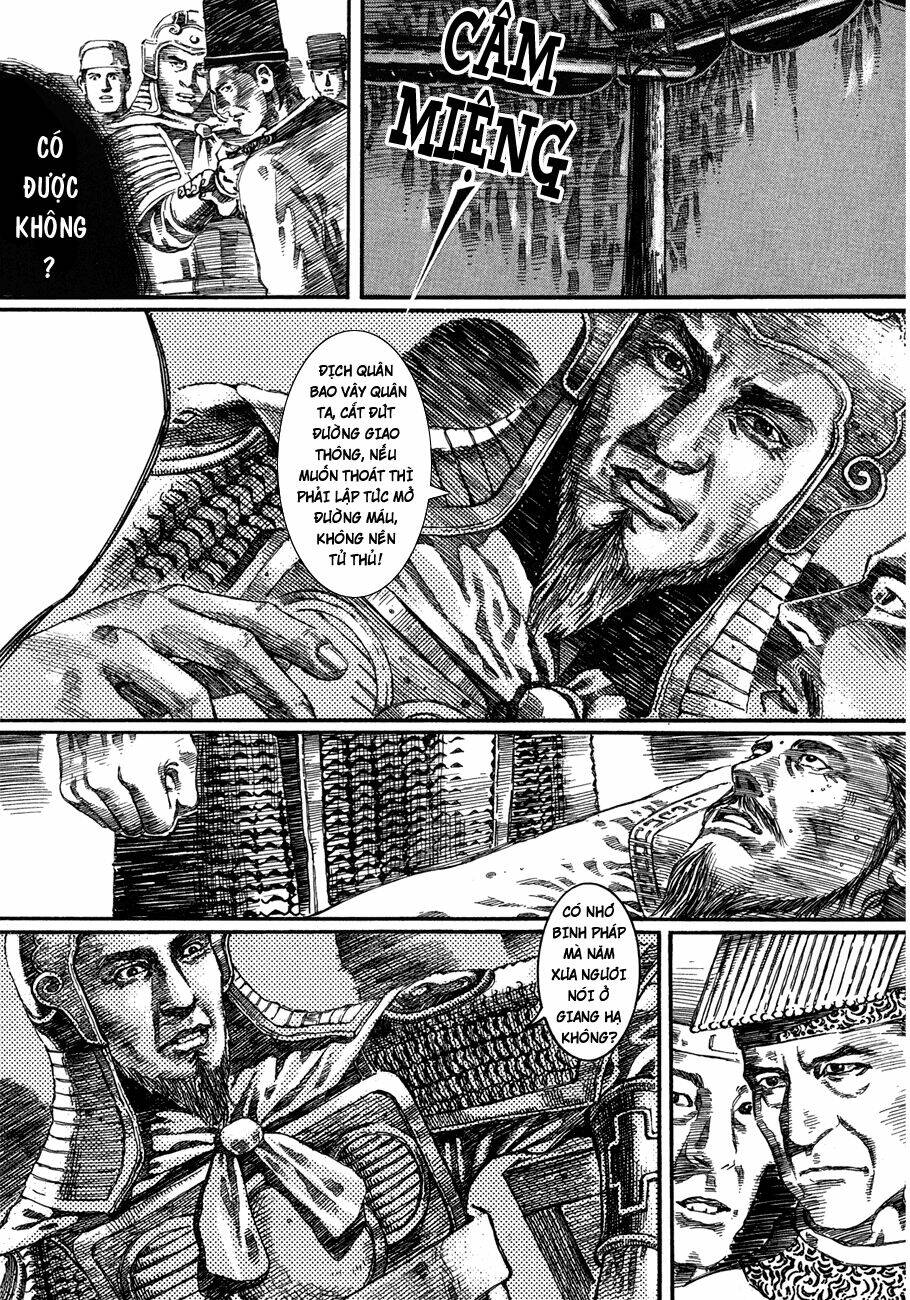 bất thị nhân chapter 9 14