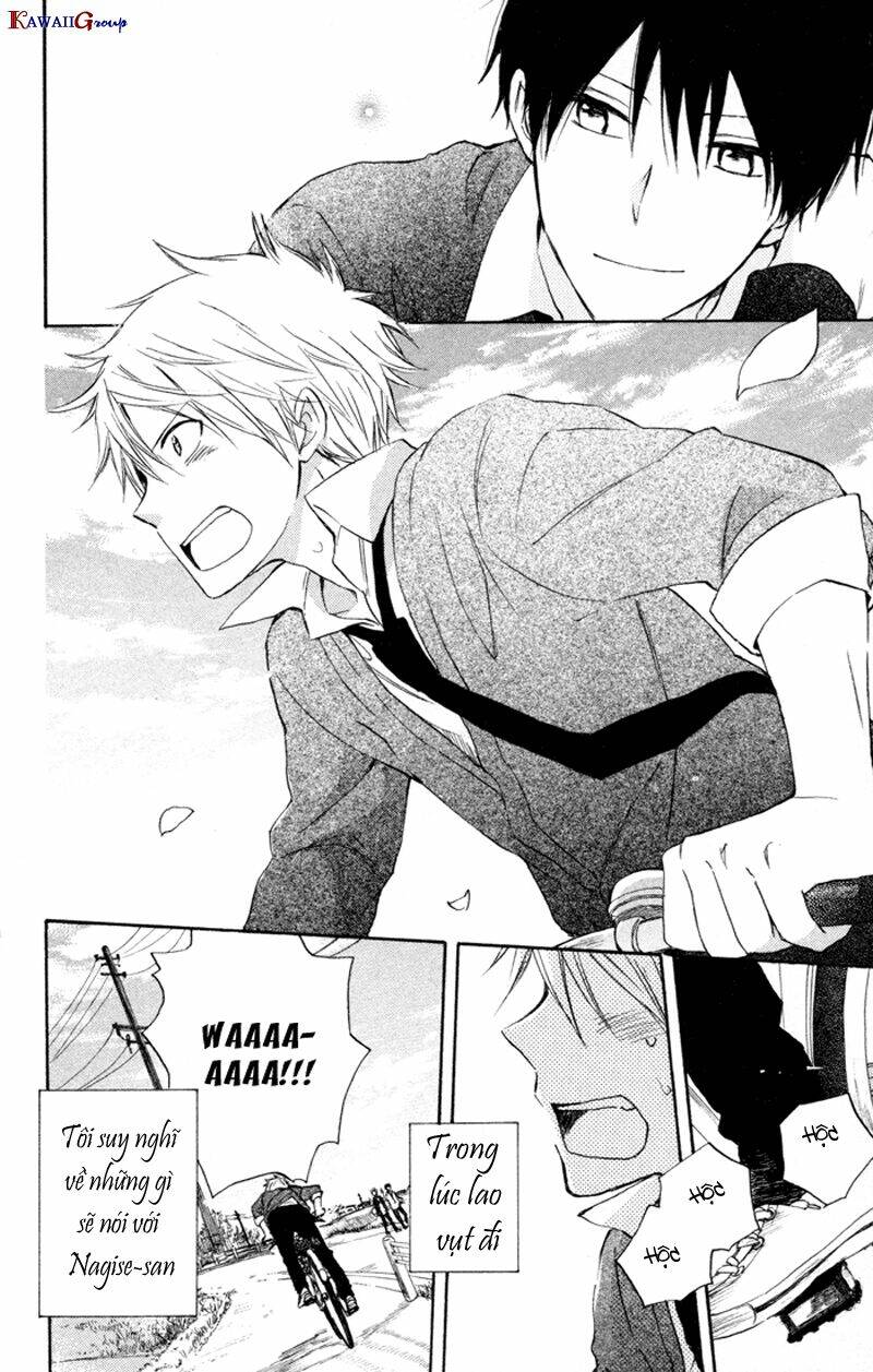 seishun kouryakuhon chapter 7 25