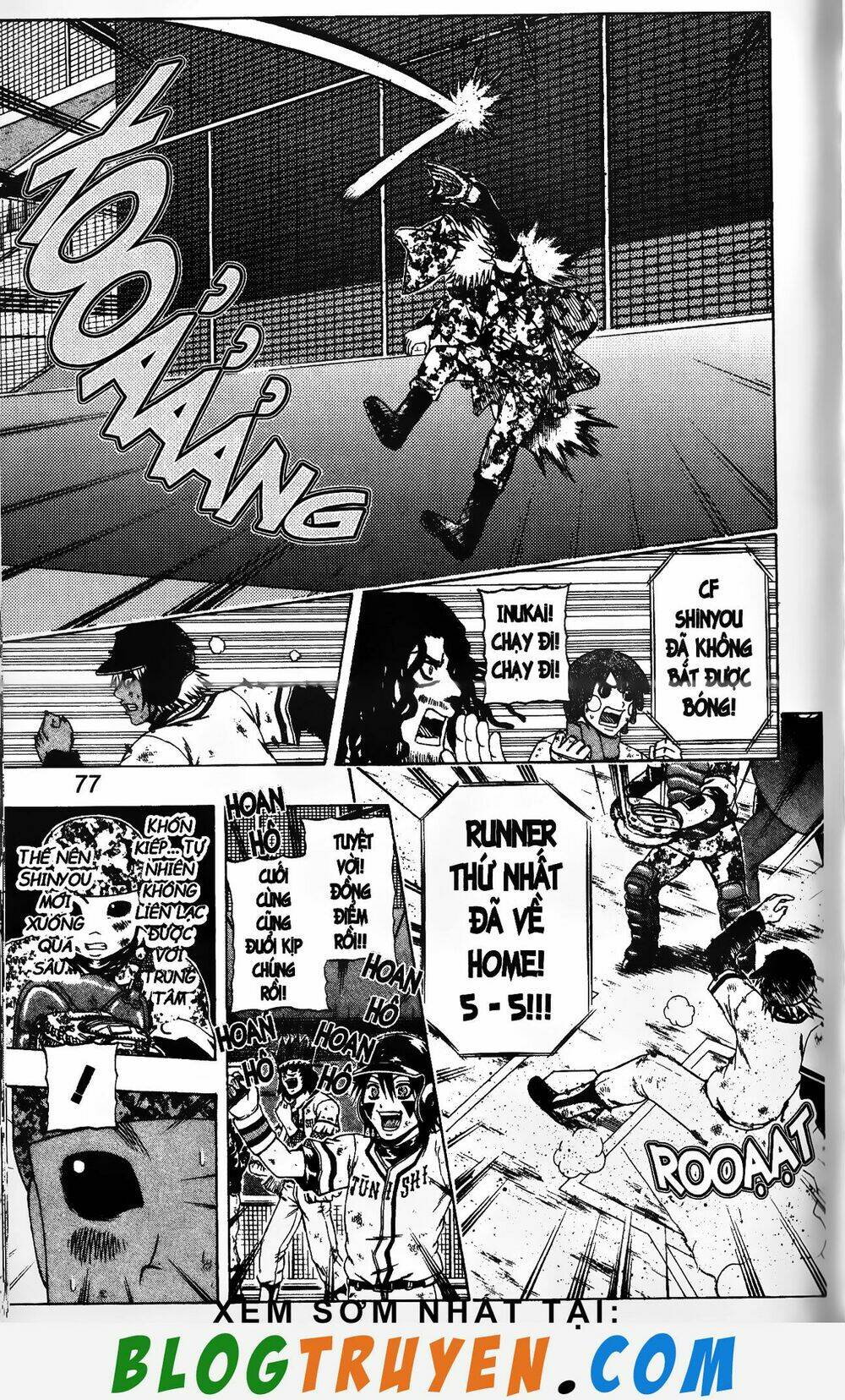 mr.fullswing chapter 123 12