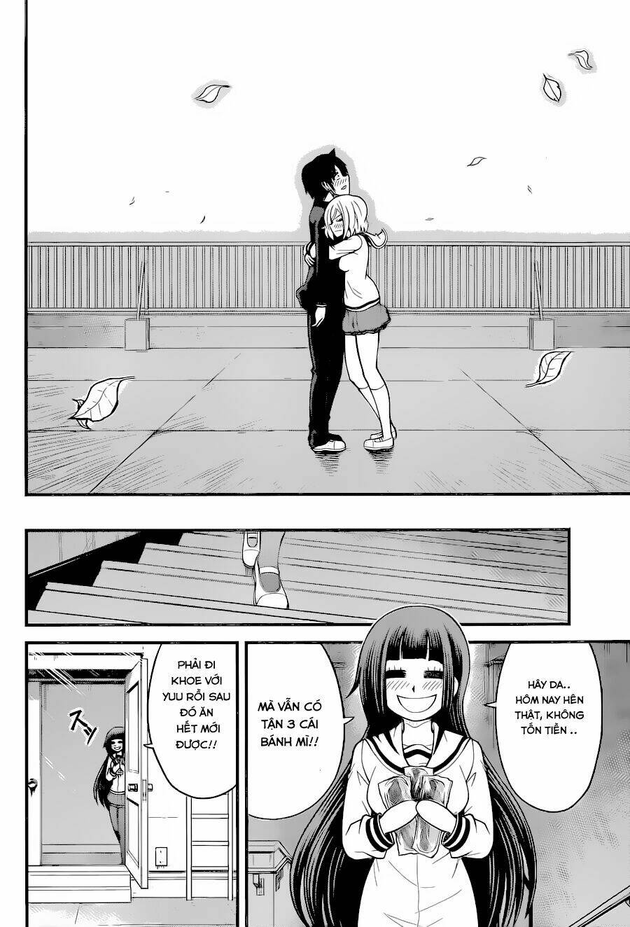 tsujiura-san to chupacabra chapter 11 18