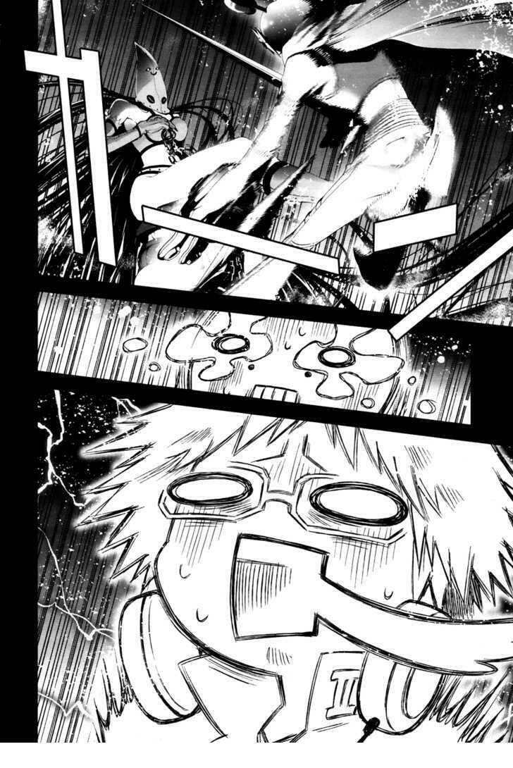 persona 4 chapter 9 9