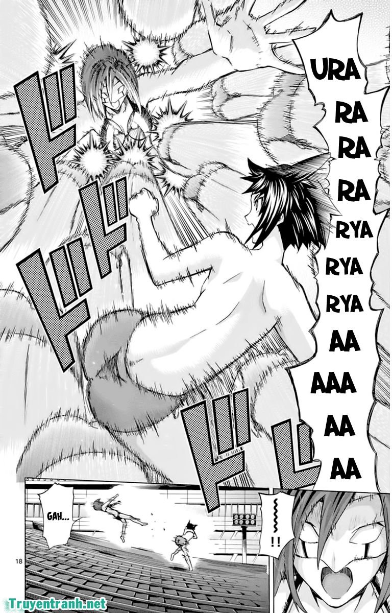 keijo!!!!!!!! (yml) chapter 117 9