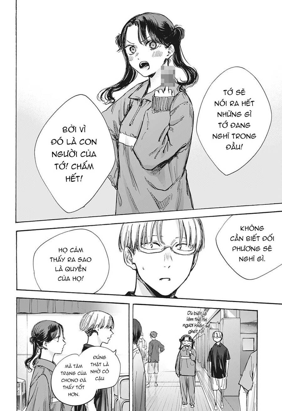 blue box chapter 80 18