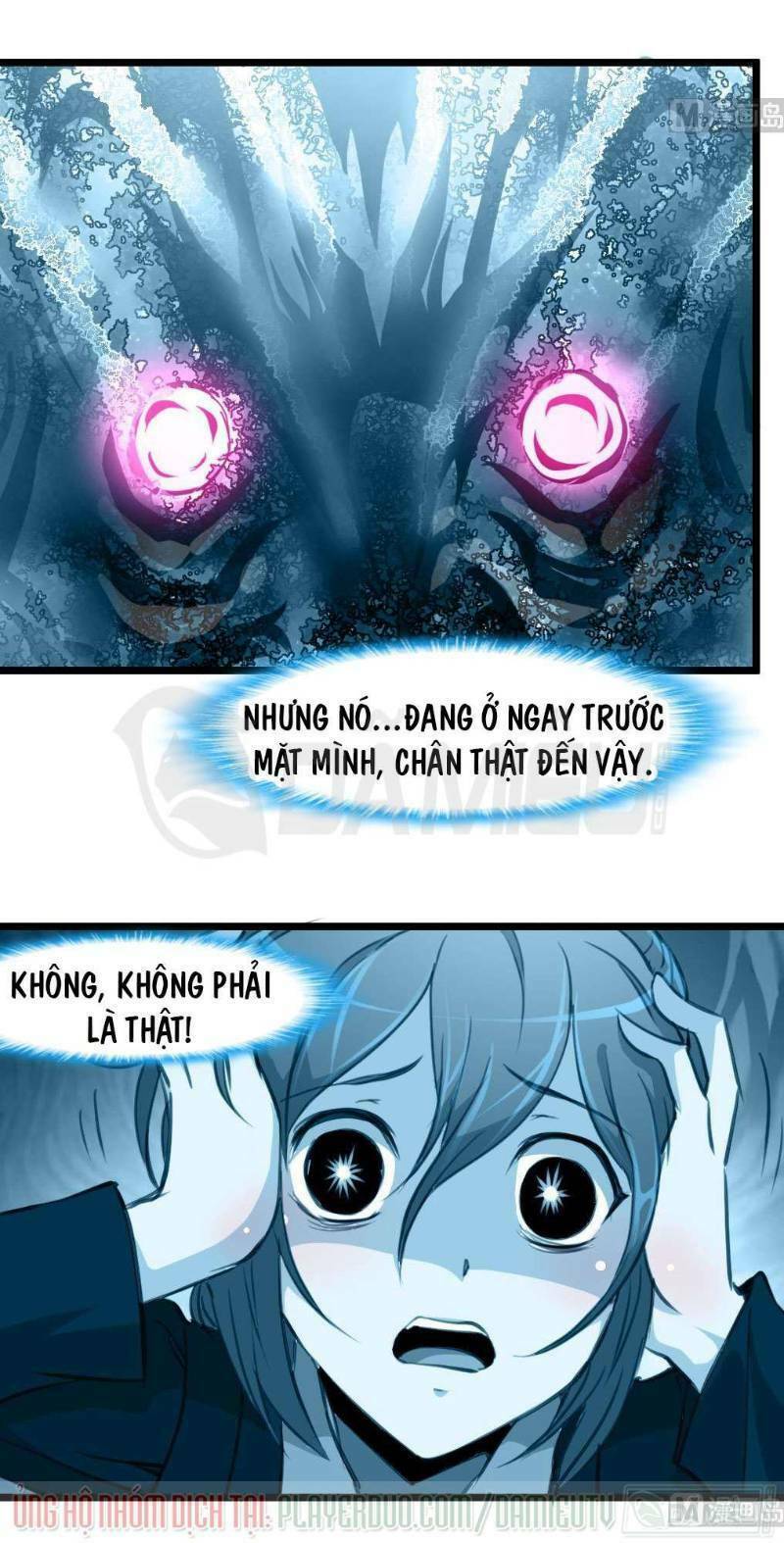 thần nhãn giám định sư chapter 75 13