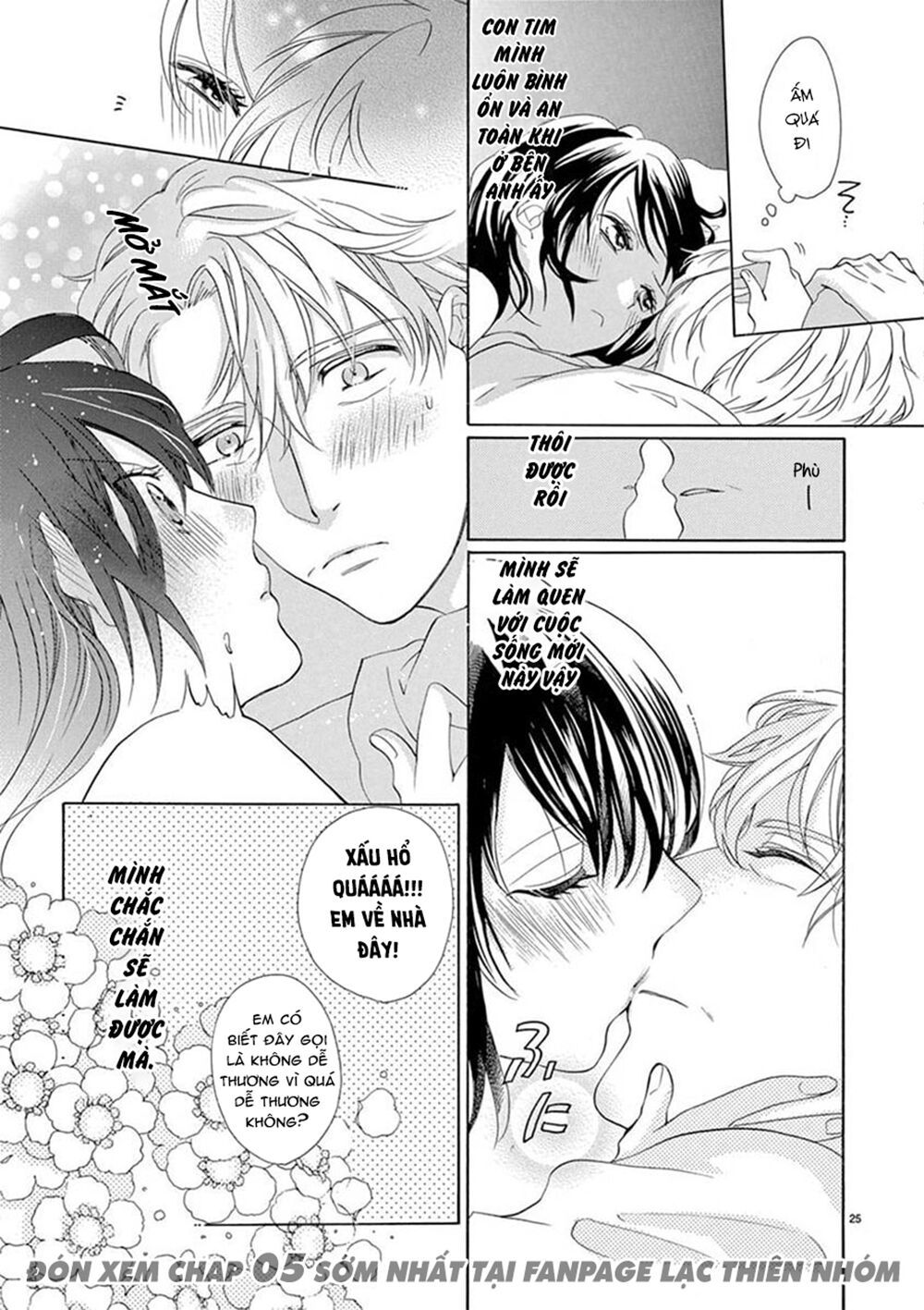 otaku mo koisuru nikushoku shinshi ~ zetchou chapter 4 24