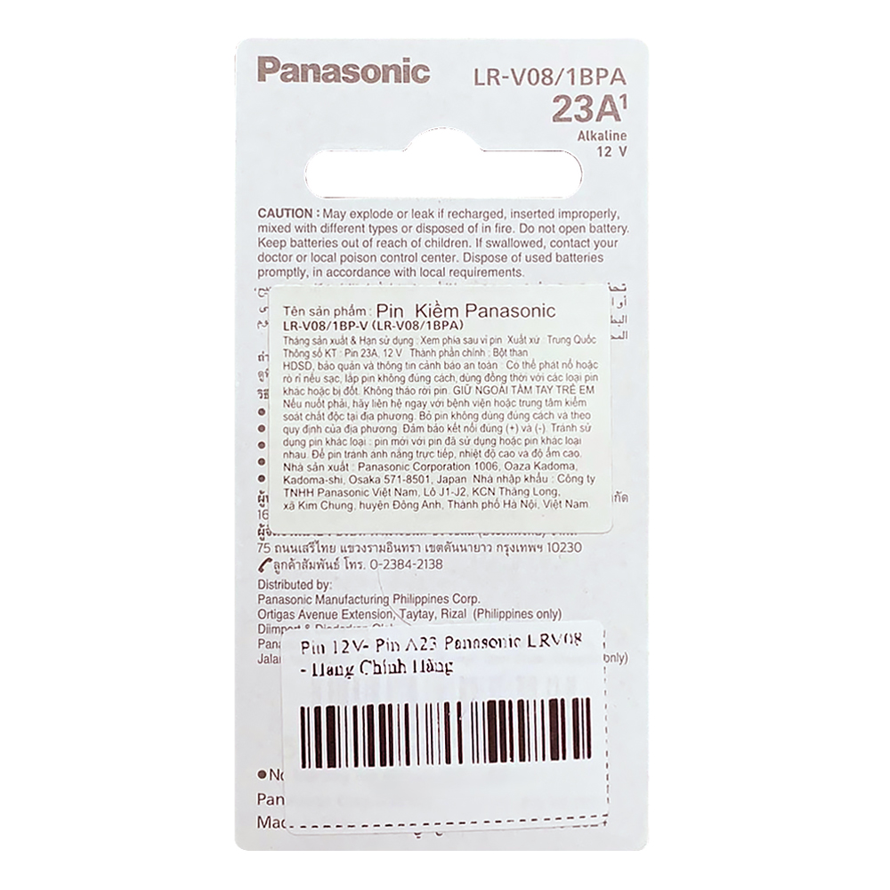 Pin 12V- Pin A23 Panasonic LRV08 - Hàng Chính Hãng