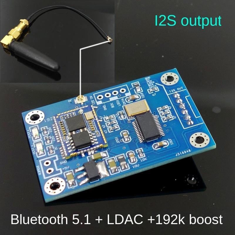NVArcher QCC5125 Bluetooth 5.1 I2S Board DAC 192K LDAC nâng cấp cho bộ khuếch đại DAC