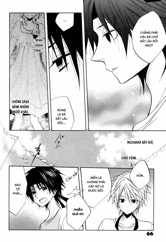 fetish berry chapter 8 8