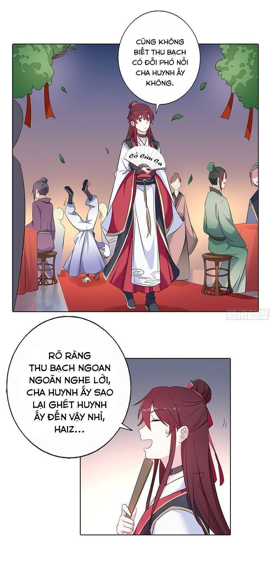 lầu trà thủy sinh mộng chapter 18 43