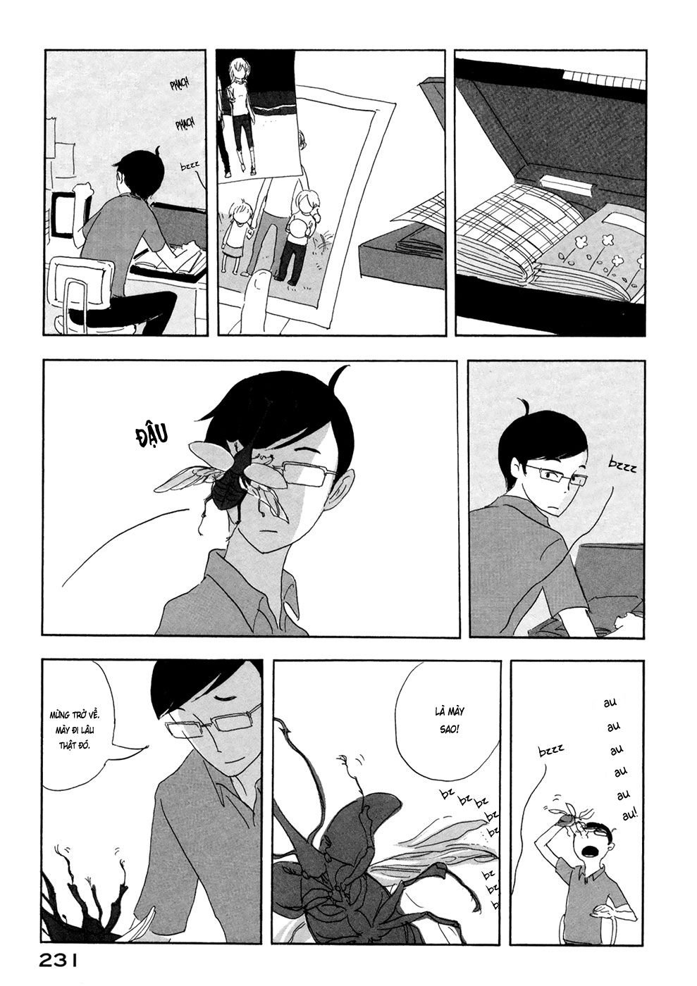 haruko ichikawa sakuhinshuu chapter 4 75