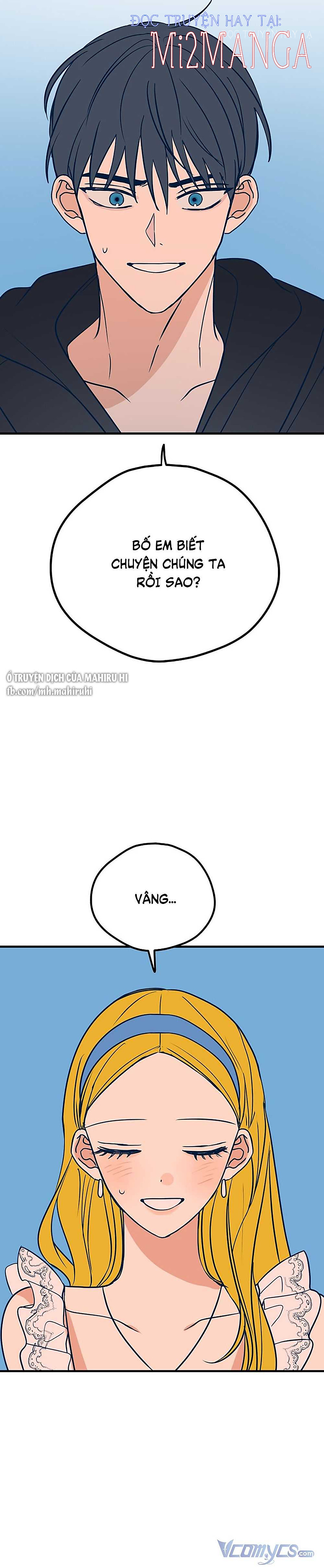 Kẻ Rác Rưởi Không Đáng Được Yêu chapter 25.1 20