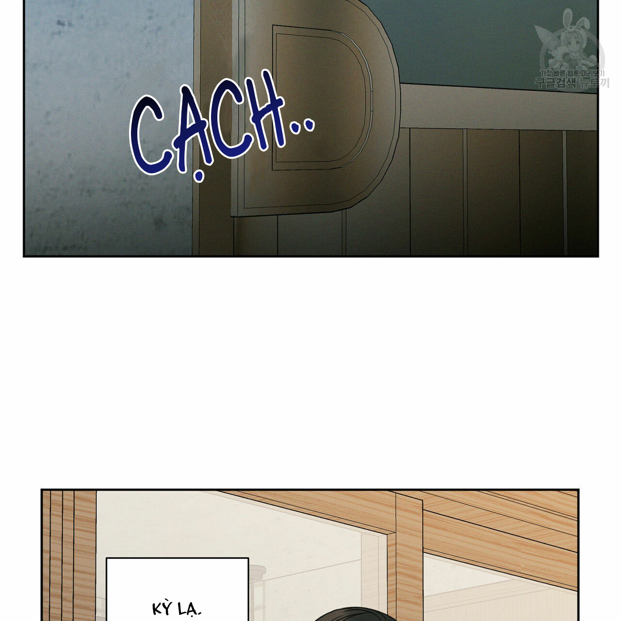 dù anh không yêu em chapter 18 50