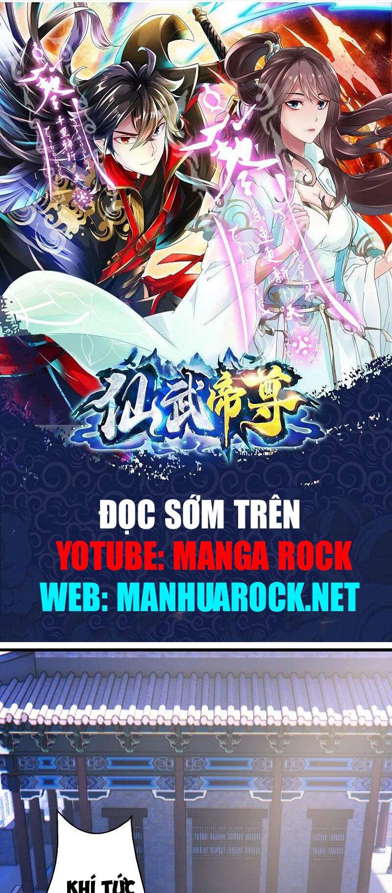 tiên võ đế tôn chapter 277 1