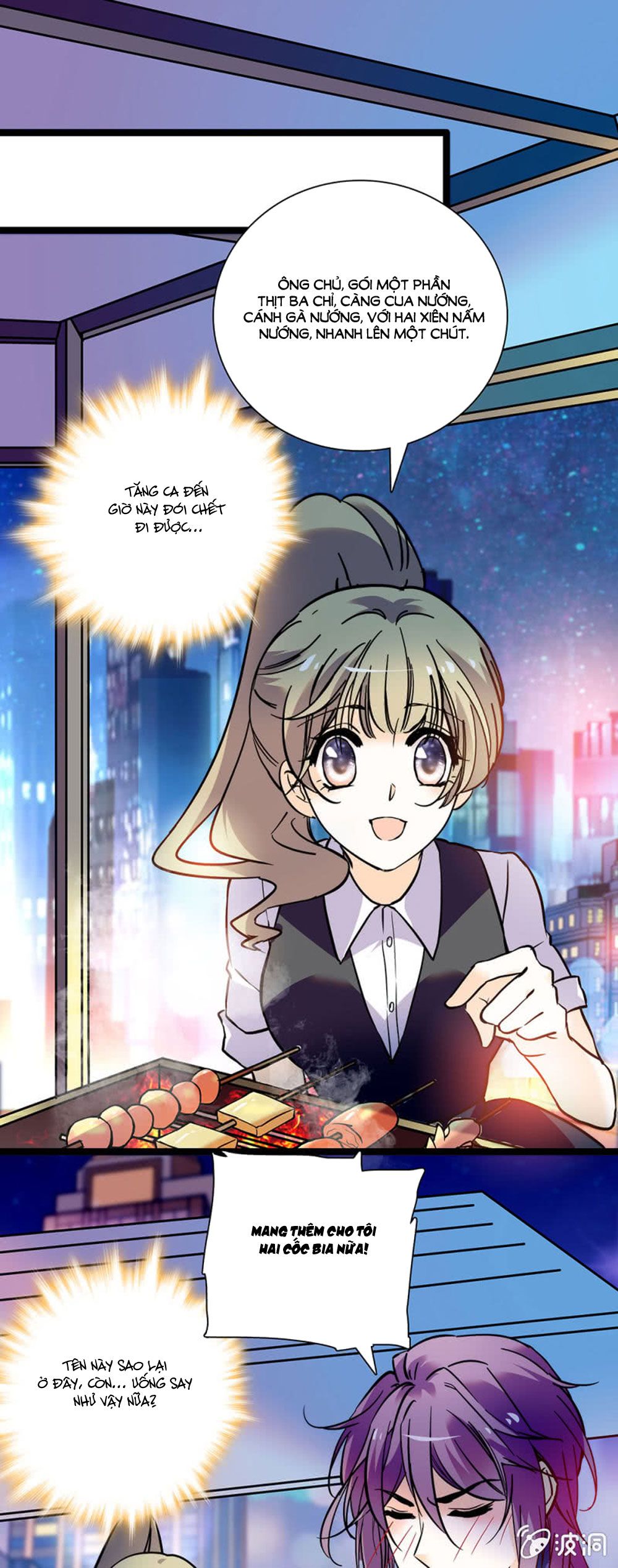 tịch nhan hoa nở chỉ vì em chapter 84 4