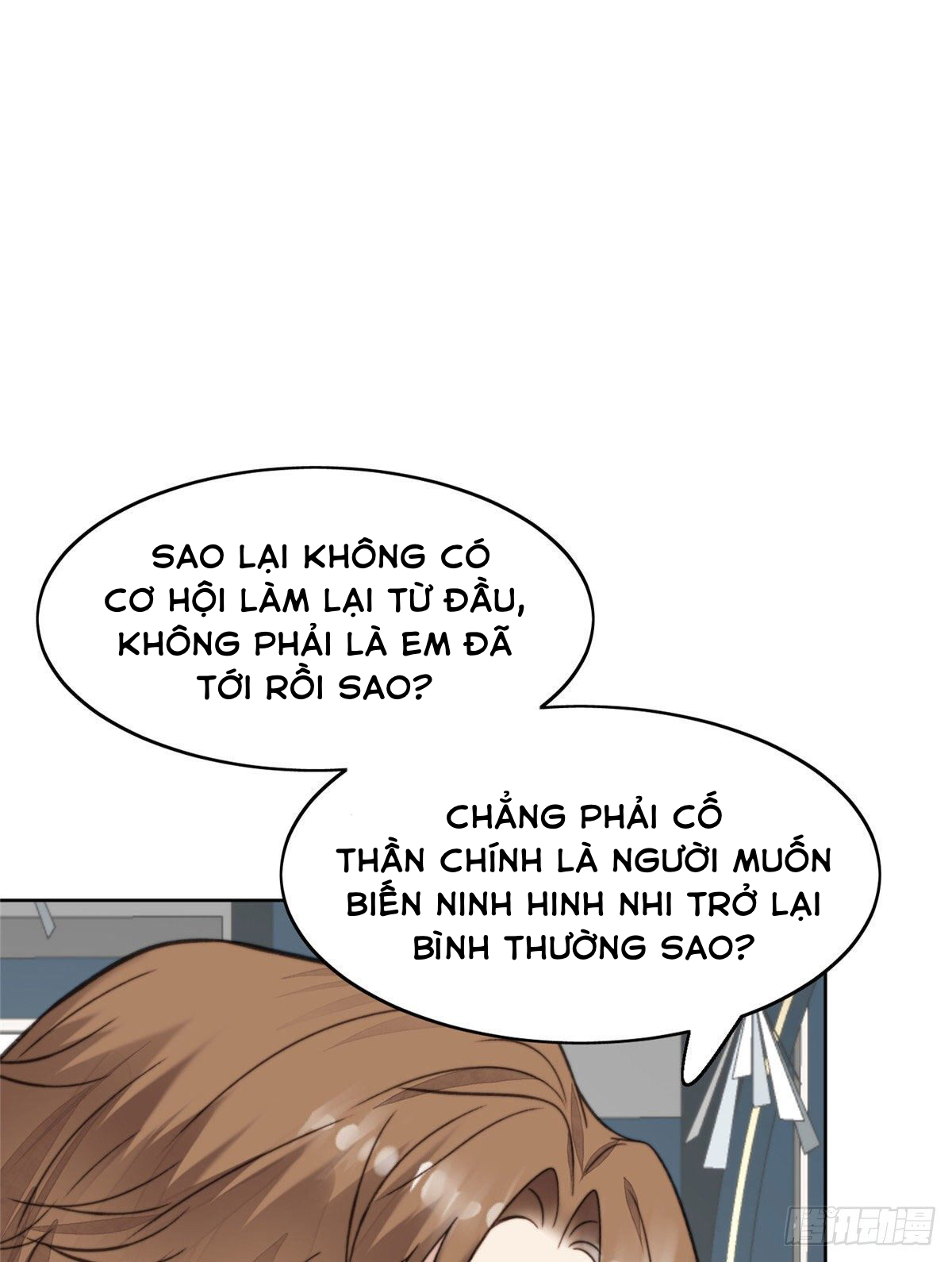 dựa vào đại lão ổn định vị trí c trong nam đoàn chapter 13 59