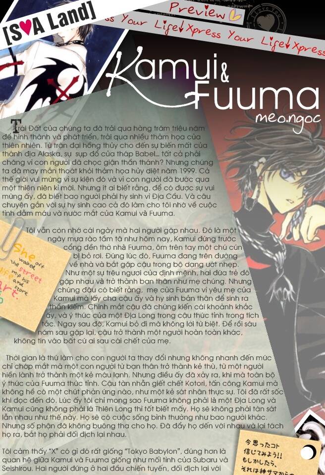 cfc magazine chapter 1 8