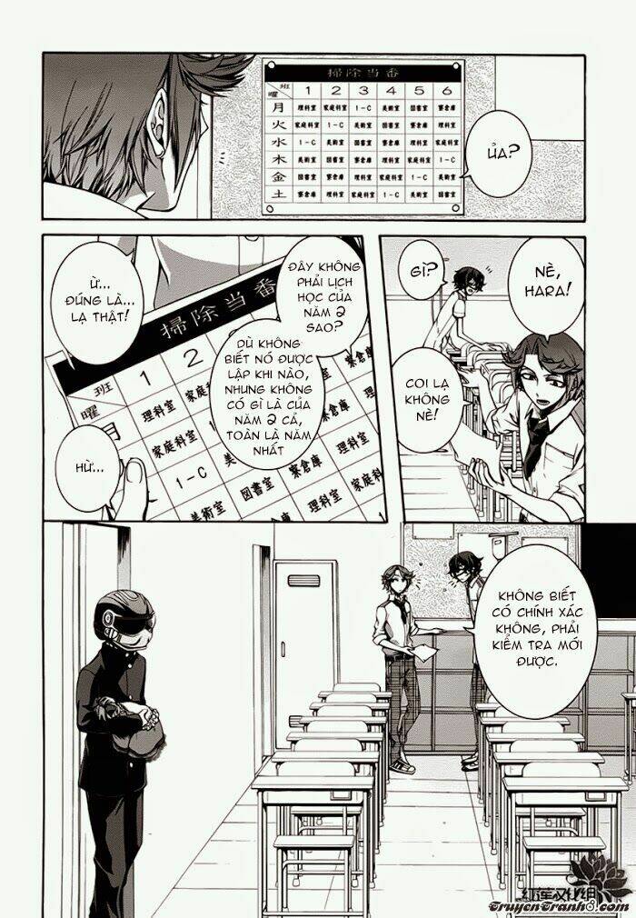 dolls code chapter 6 17