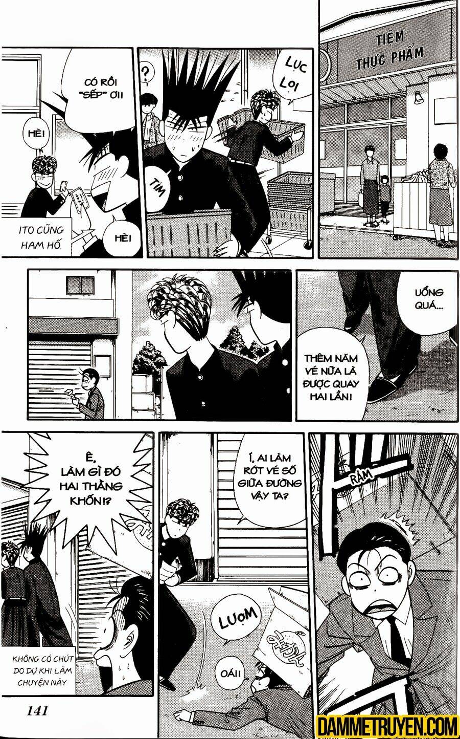 kyou kara ore wa - cặp bài trùng chapter 296 14