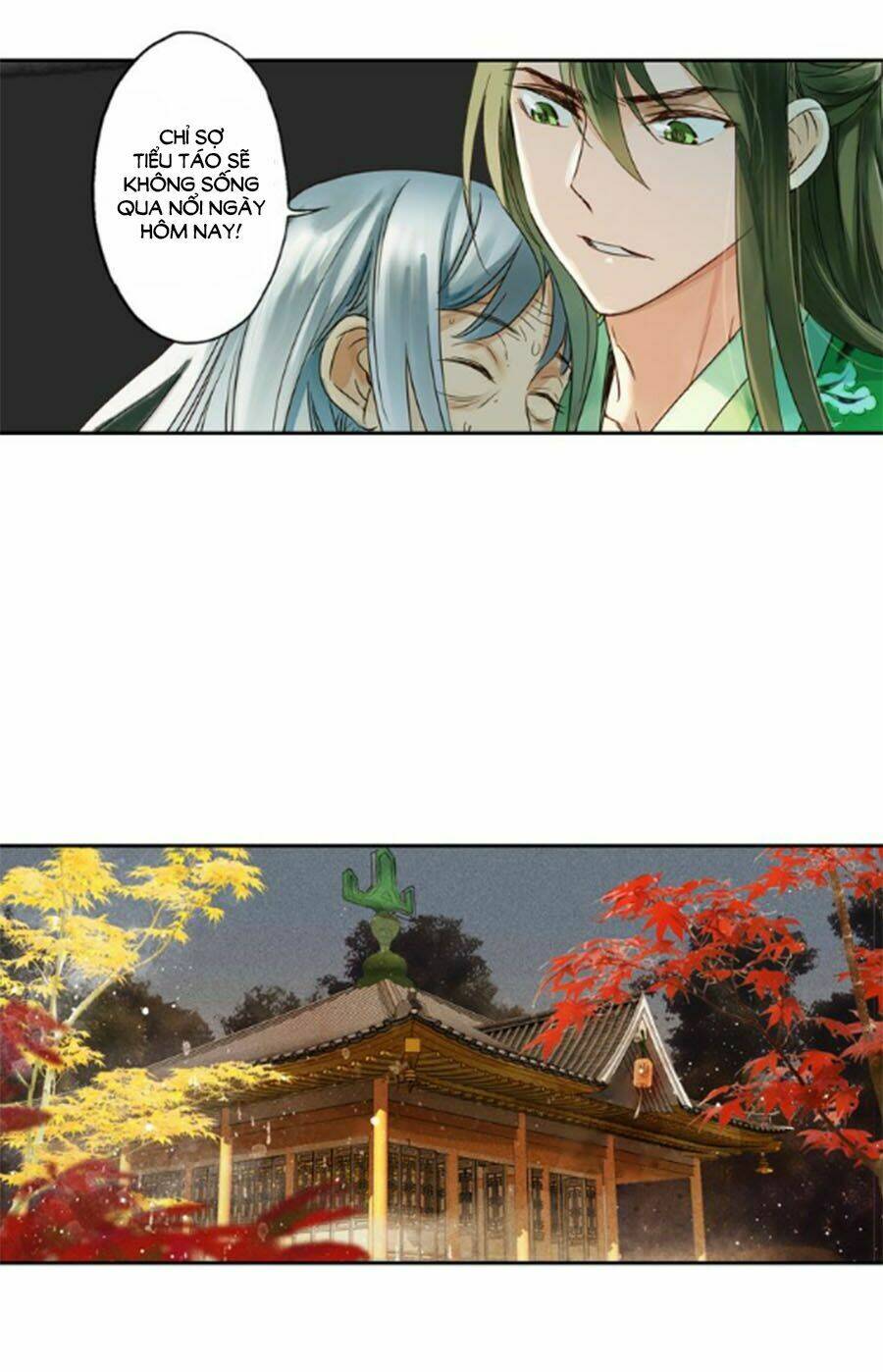 già thiên chapter 60 6