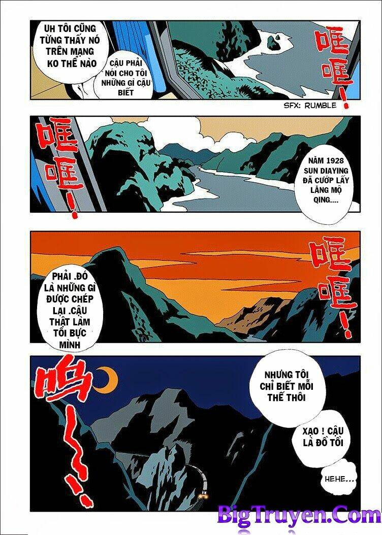 zang hun men chapter 1 11