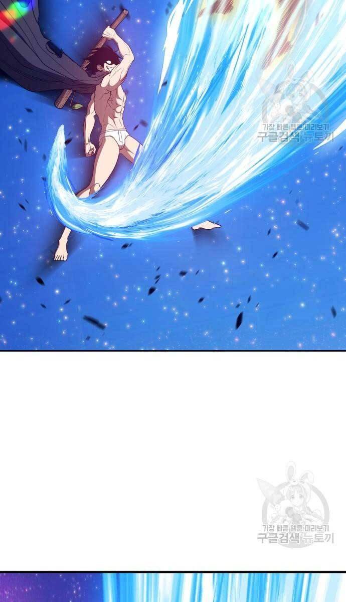 Gậy Gỗ Cấp 99+ chapter 74.6 7