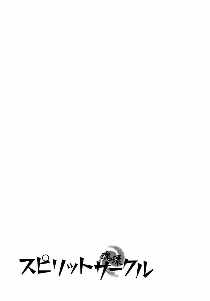 spirit circle - hồn hoàn chapter 3 27