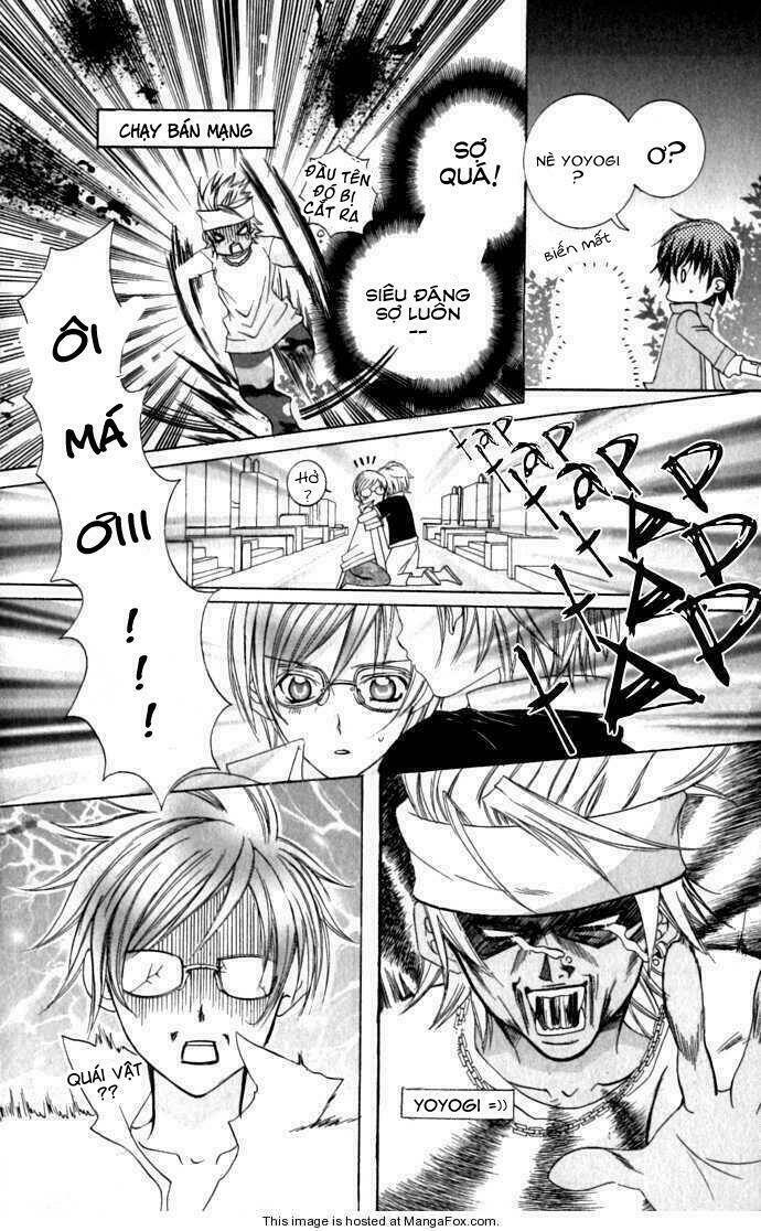 uwasa no midori-kun!! chapter 17 25