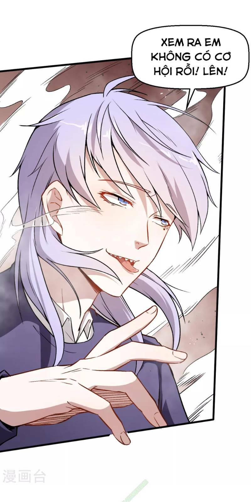 vườn trường cuồng sư hệ thống chapter 44 20