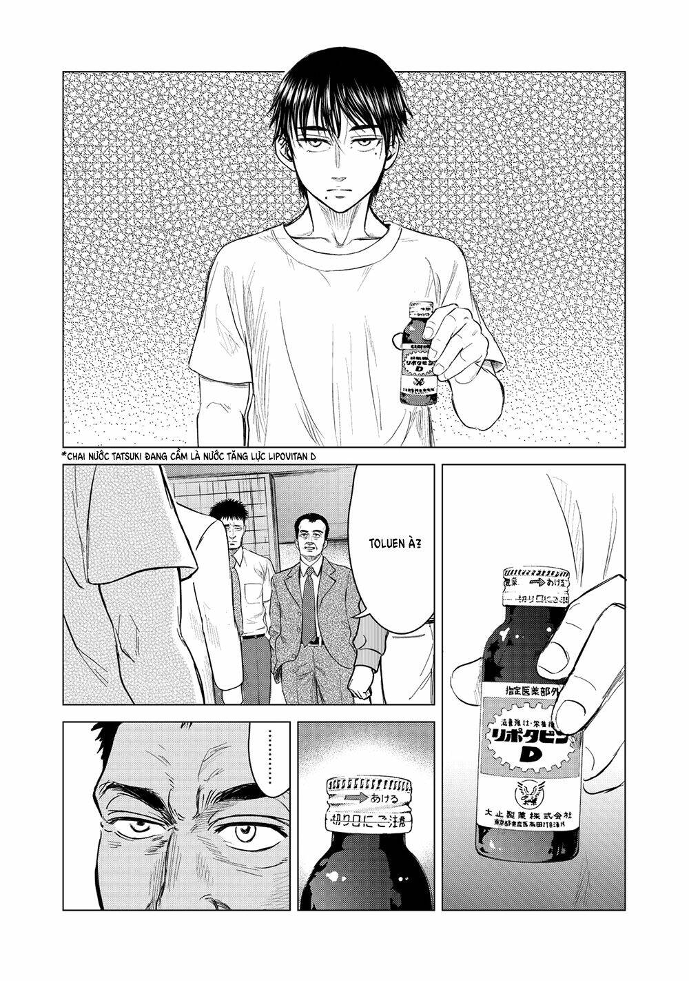 parasyte reversi chapter 2 11
